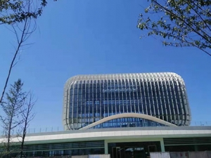 西安?國(guó)際中心