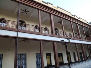 中建七局?華夏文旅