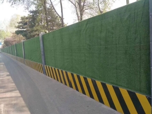 草皮圍擋工程