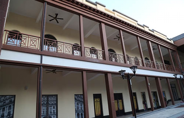 中建七局?華夏文旅