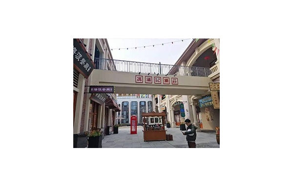 綠地新都會(huì)