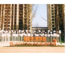 泰鑫鋼構(gòu)傾情獻(xiàn)力陽光城--欣陽花園，打造舒心別院！