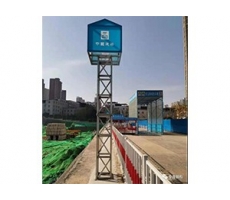 銅川水泥圍墻板的介紹