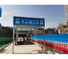 彩鋼圍擋安裝的優(yōu)勢特點