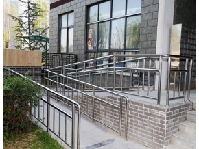 無障礙坡道防護欄