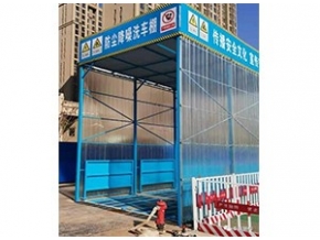 銅川防塵降噪洗車(chē)棚