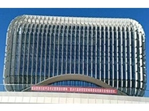 天地源國際社區(qū)時尚小鎮(zhèn)項目售樓部展示中心