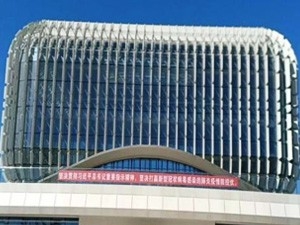 鋼結(jié)構(gòu)工程