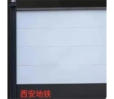 在安裝彩鋼圍擋后發(fā)現(xiàn)出錯(cuò)了要及時(shí)處理