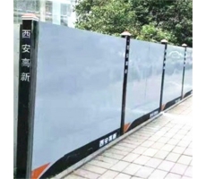 多功能應(yīng)用，耐久可靠：彩鋼圍擋的優(yōu)勢(shì)與特點(diǎn)