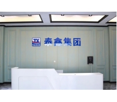 泰鑫鋼構(gòu)—西北區(qū)域建筑工程優(yōu)質(zhì)服務(wù)商！