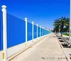 堅固與美觀并重！泰鑫圍擋成為工地 “新地標”